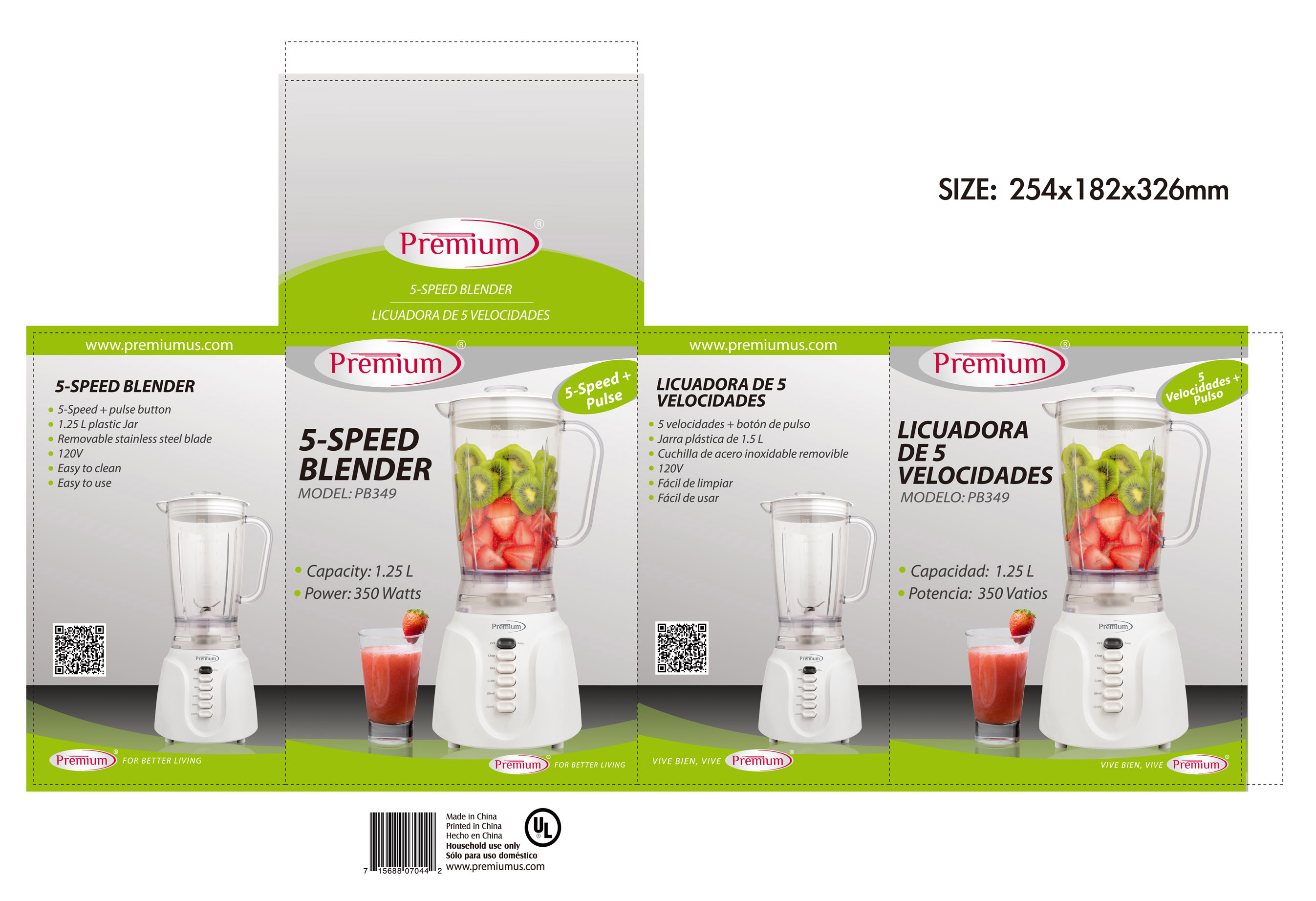 Premium Appliances 5SPEED BLENDER