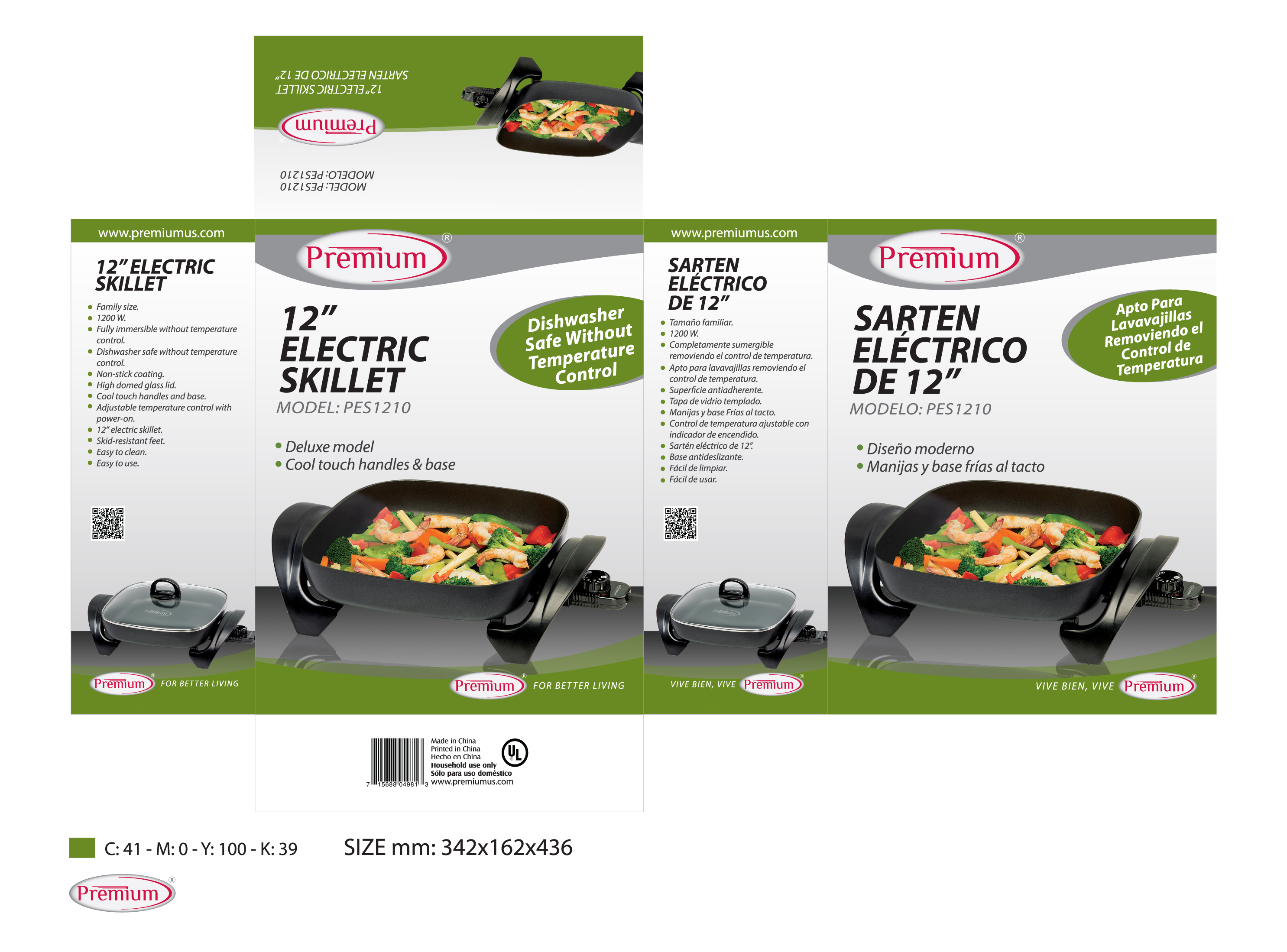 Premium Appliances 12'' ELECTRIC SKILLET