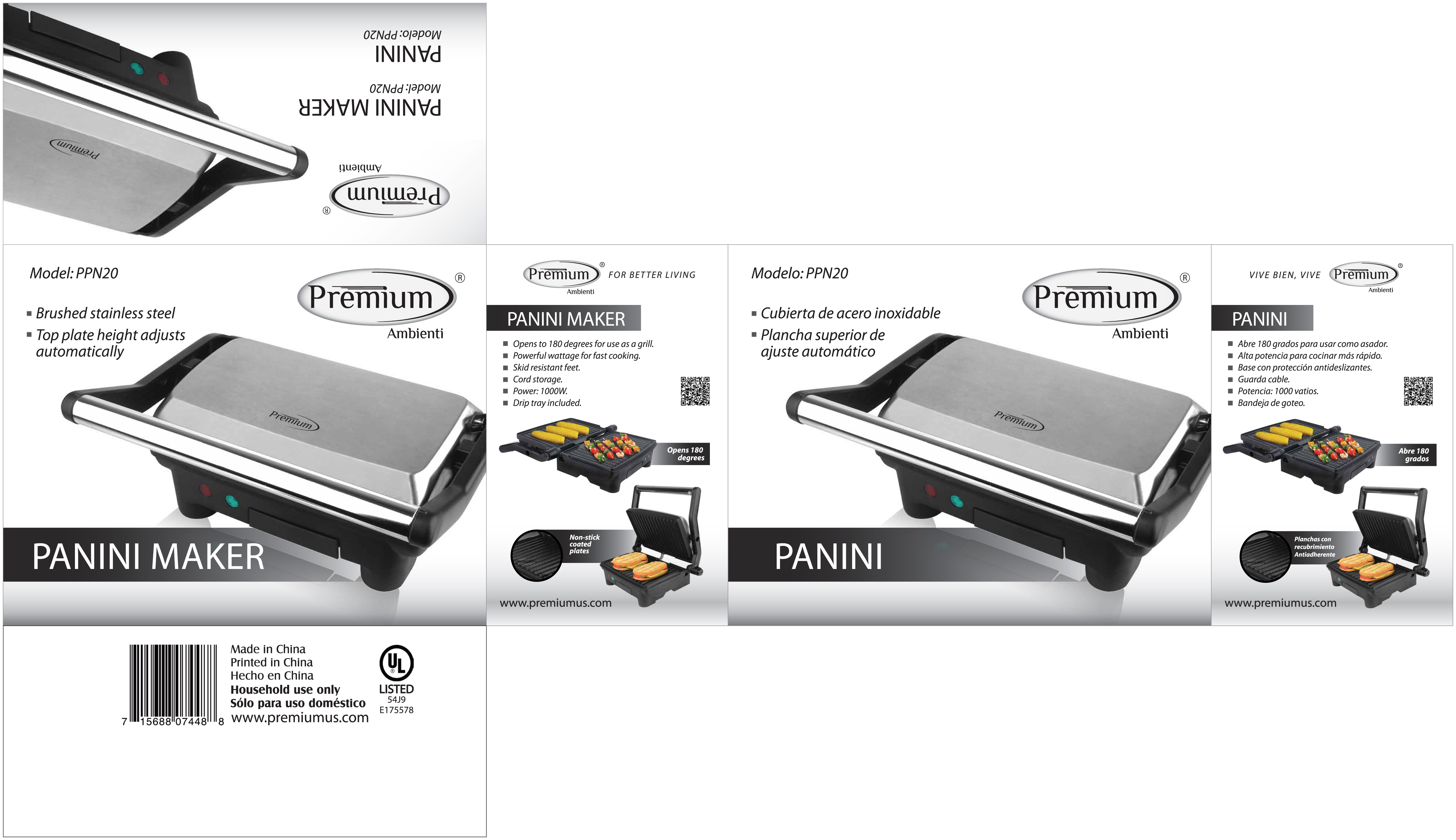 Premium Appliances Panini Press Grill