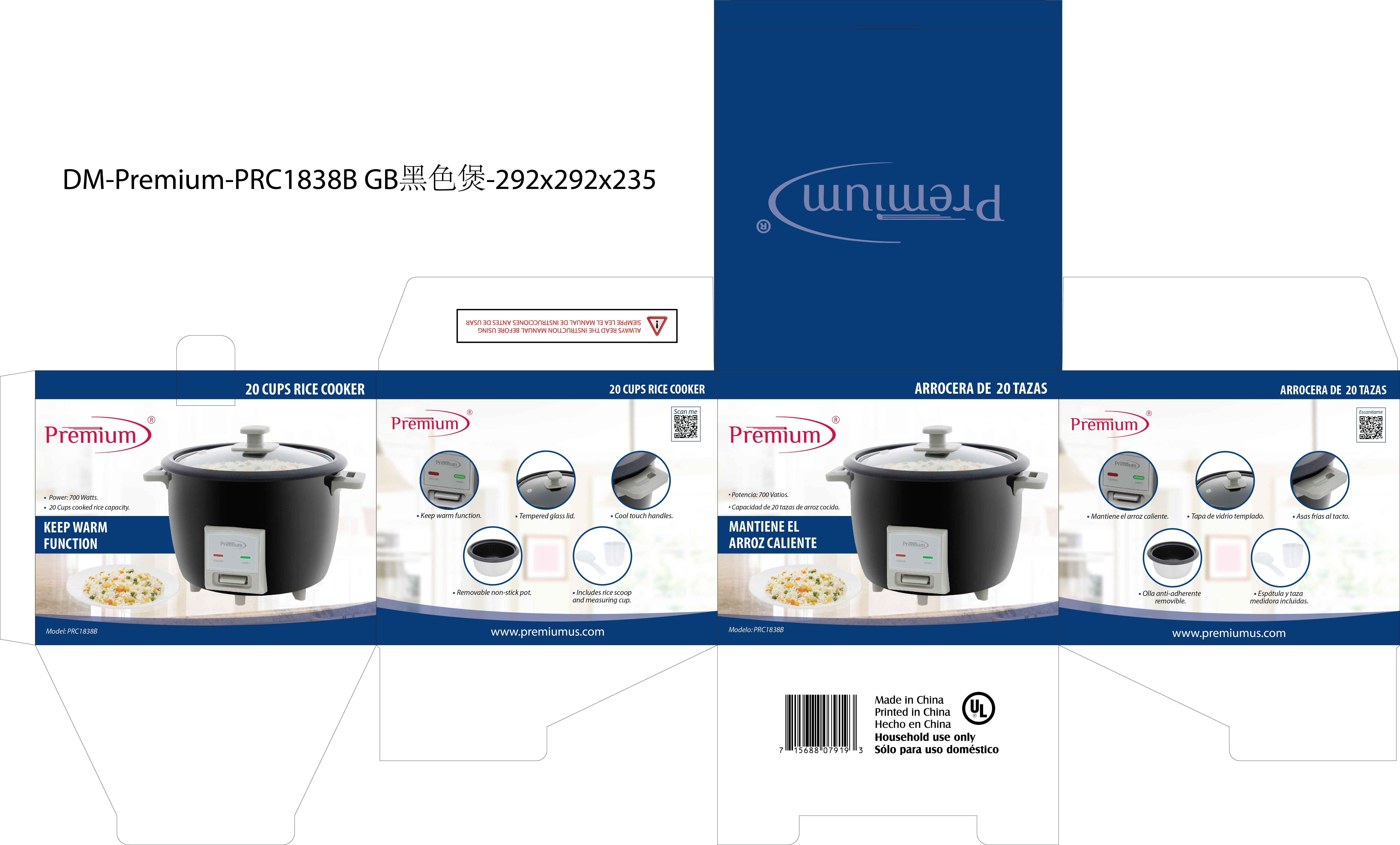 Premium Appliances 20Cup rice Cooker